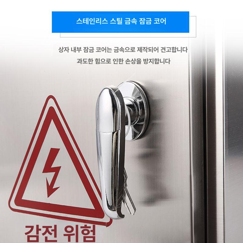 야외 분전함 배전함 스테인레스 변압기 전기함 단자함 커버 전기박스 계량기함 - 상세 이미지 3
