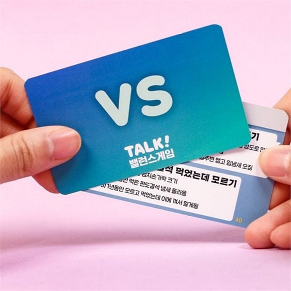 성인용 술자리 게임 커플 밸런스 게임 카드 모임 친구 - 상품 이미지