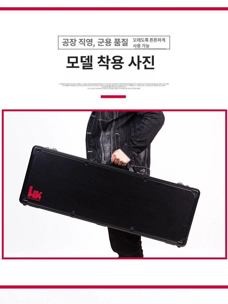 총기 건케이스 전술 하드 소총보관 밀리터리 케이스 수납함 전문가용 보안 - 상품 이미지