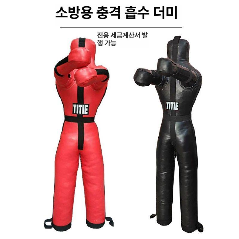 유도 더미 인형 사람 레슬링 mma 모형 모양 훈련 소방 그래플링더미 격투기인형 - 상세 이미지 2