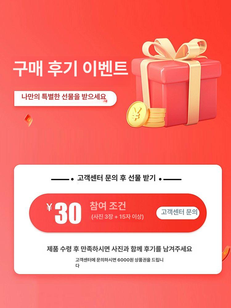 고정밀 금탐지기 전문가용 방수 모드 디스플레이 해변 백라이트 보물찾기 고감도 - 상세 이미지 2