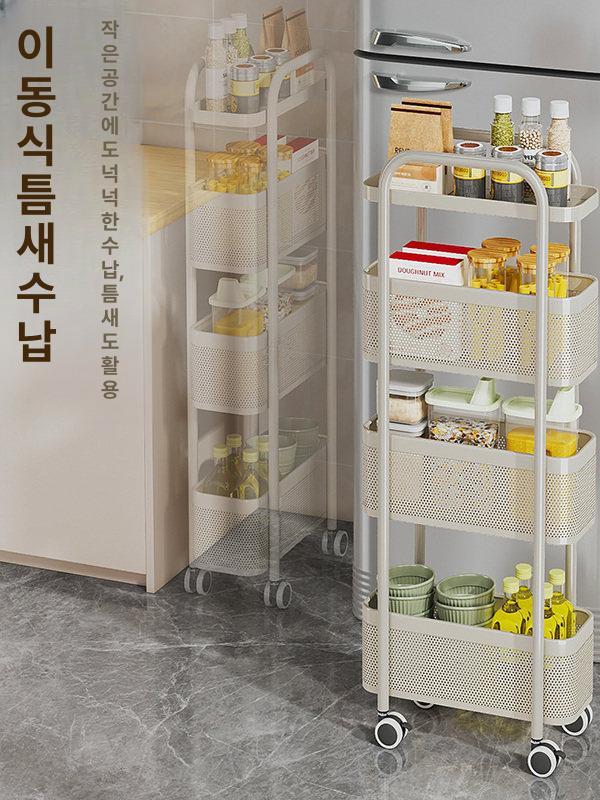 냉장고 틈새 수납장 바퀴형 이동식 슬림 철제 트레이 김치냉장 다기능 주방 정리장 - 상세 이미지 4