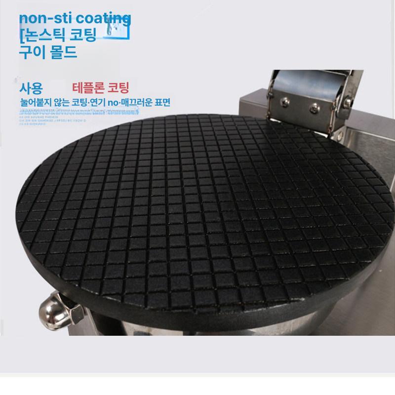 팬케이크 메이커 얇은 와플 초코 기계 가정용 누룽지 콘 크레이프 베이킹 이미지 6