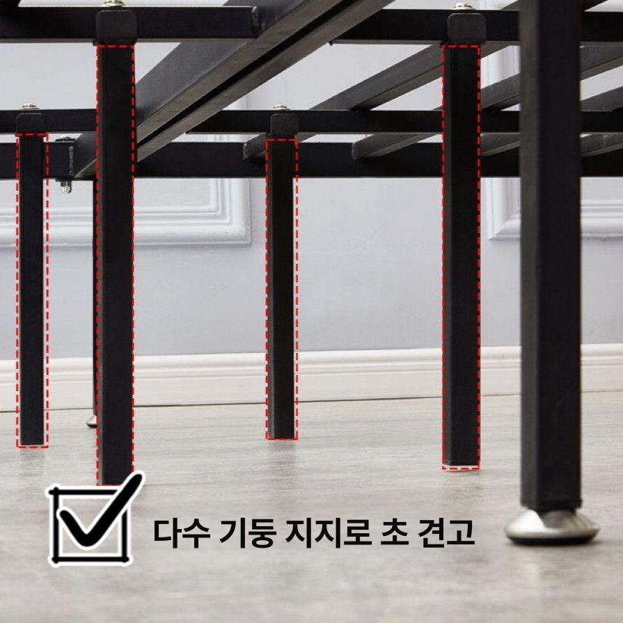 철제 침대프레임 조립식 저상형 킹사이즈 퀸사이즈 북유럽 모던 빈티지 자취 원룸 침대 메탈 수납 - 상세 이미지 3