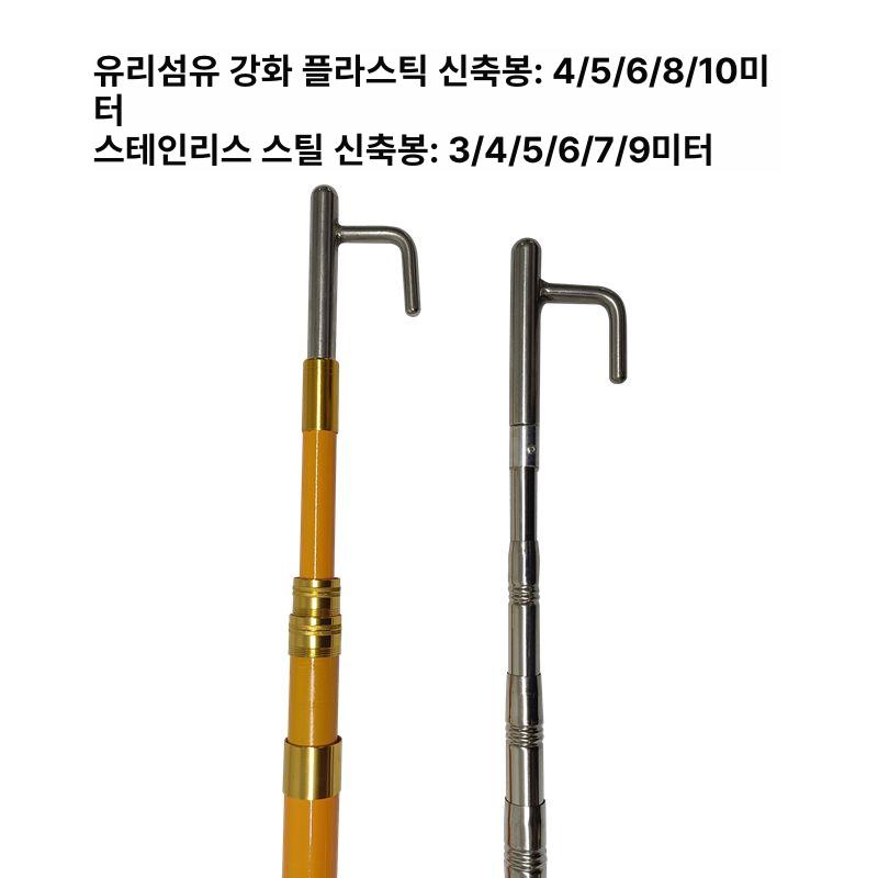 최고급 후크 보트 요트 버클 해양 막대 선박 어선 폴 퀵 스냅 용구대 앵커 접안 조절 - 상세 이미지 4