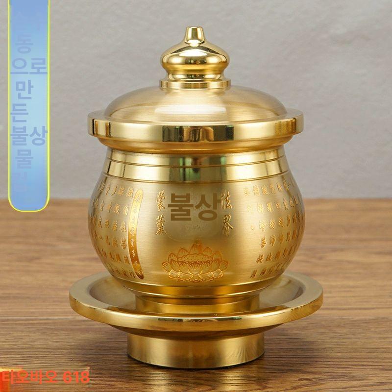 황동 그릇 다기잔 청수 차 전통 술잔 제사 막걸리잔 소주잔 다도 빈티지 식기 수저 - 상세 이미지 2