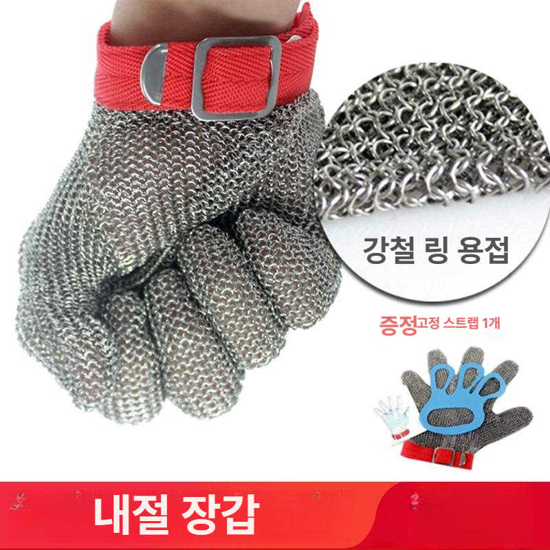 철 특수장갑 안전 그라인더 손보호 쇠그물 손베임 사슬 손가락 체인 절단방지 작업용 - 상세 이미지 4