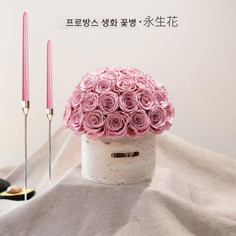 보존 장미 꽃병 옐로우 트래버틴 고급 장식품 중형 핑크 장미 트래버틴 화병 - 상세 이미지 4
