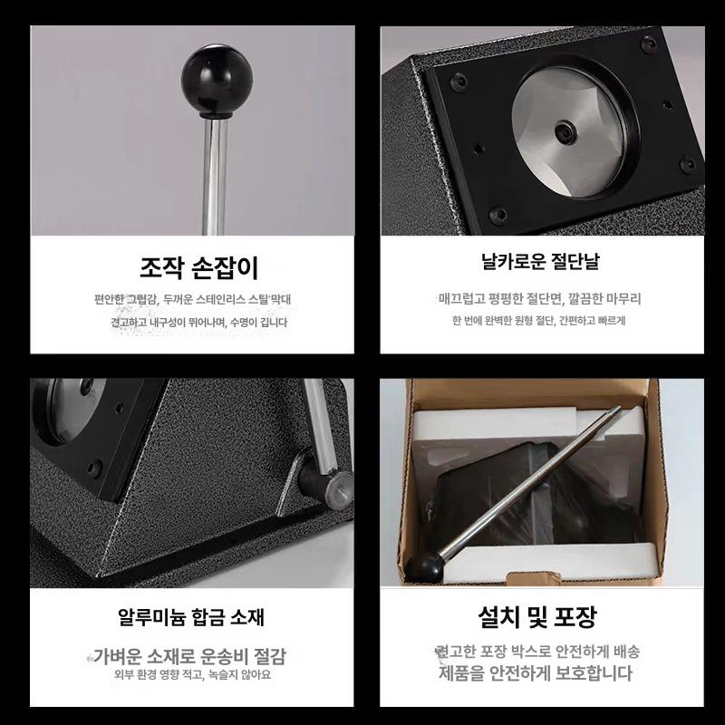 프레스기 뱃지 굿즈 제작 전동식 금속 절단기계 산업용 유압식 커팅 펀칭기 배지 제조 장비 - 상세 이미지 3