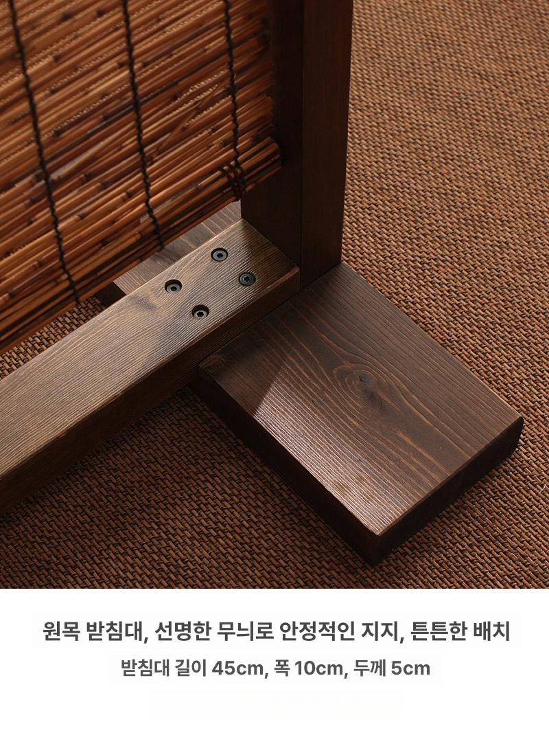 접이식 칸막이 파티션 방풍 실외 대형 가림막 공간분리 주점 카페 슬라이딩 분할 실내외 겸용 - 상세 이미지 4