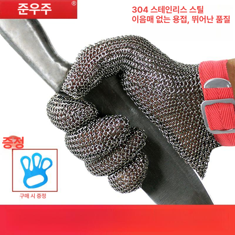 철 특수장갑 안전 그라인더 손보호 쇠그물 손베임 사슬 손가락 체인 절단방지 작업용 - 상세 이미지 3