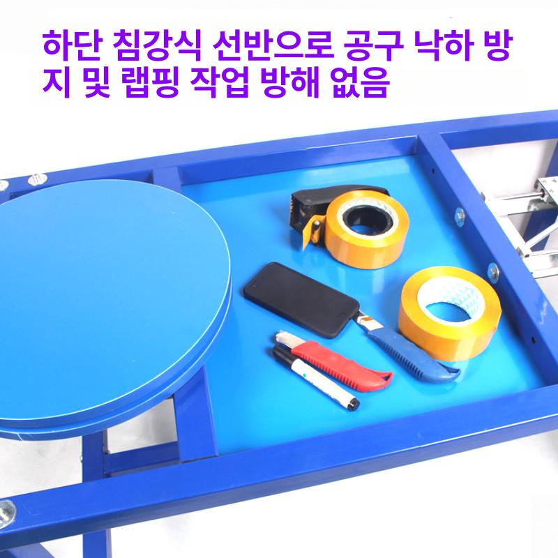 팔레트 랩핑기 반자동 수동 공업용 턴테이블 포장기계 산업용 랩 머신 - 상세 이미지 5