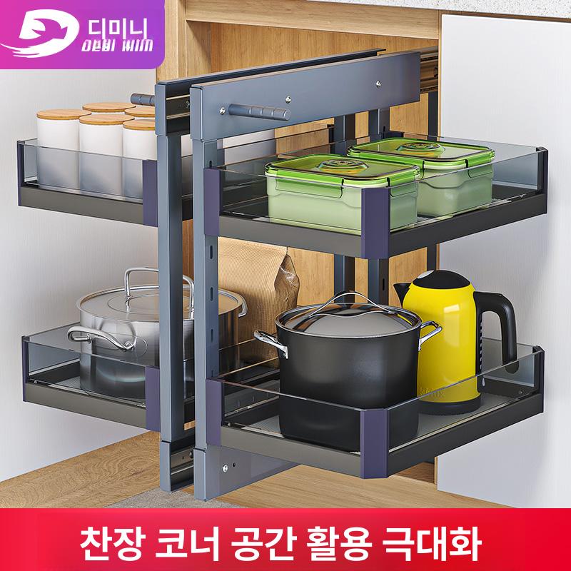주방수납장 슬라이딩 인출식 선반 싱크대 하부 무타공 서랍 조직함 슬림 레일 정리장 - 상세 이미지 3