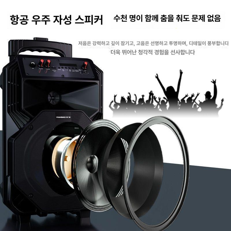 휴대용 블루투스 스피커 야외 강의 이벤트 앰프 충전식 무선 음향 시스템 대음량 파워 사운드 - 상세 이미지 3