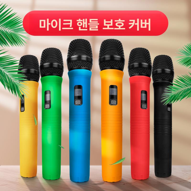 스크래치방지 커버 손잡이 액세서리 보호 악세서리 - 상세 이미지 2