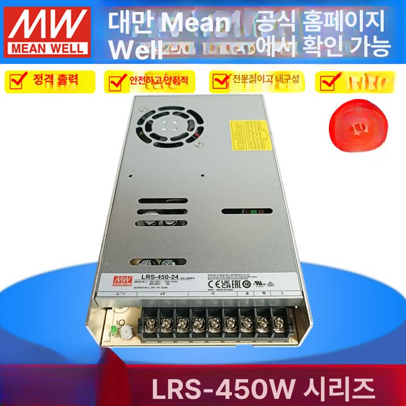 변환기 다운트랜스 12v 제품 피크 변압기 전압 절연트랜스 어댑터 - 상세 이미지 3
