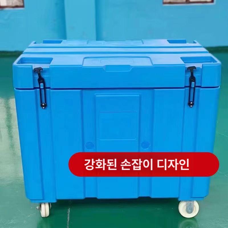 대용량 아이스박스 냉장 보관함 업소용 쿨러 단열 저장함 캠핑 피크닉 식재료 보냉 보조 저온 보온 보냉통 - 상세 이미지 4