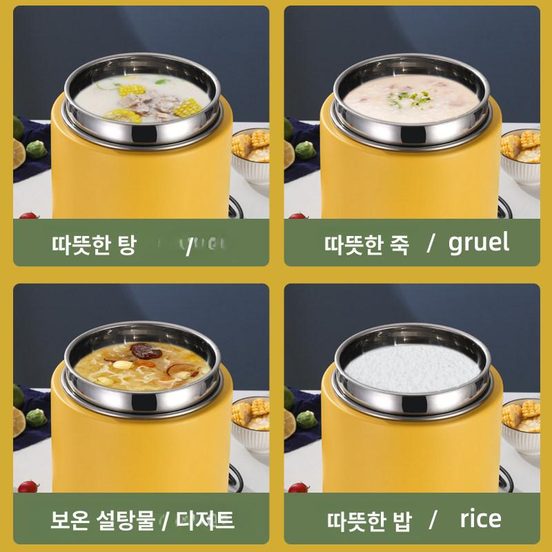 전기 보온기 스프워머 대용량 업소용 뷔페 푸드 찜통 사각형 국물통 이미지 6