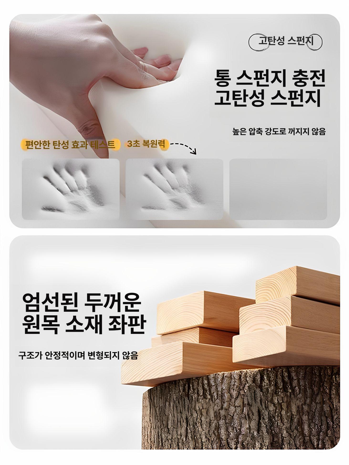 벤치형 신발장 웨이팅의자 현관벤치 현관의자 수납장 웨이팅 슈즈 인테리어 출입구 벤치 - 상세 이미지 3