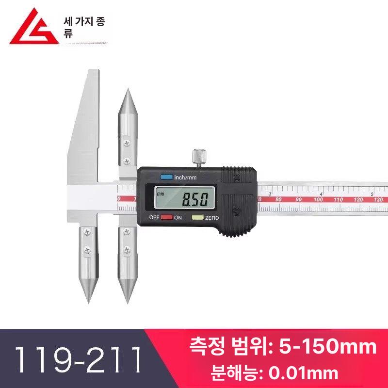정밀 측정 도구 디지털 거리측정기 버니어캘리퍼 스테인레스 스틸 눈금자 게이지 - 상품 이미지