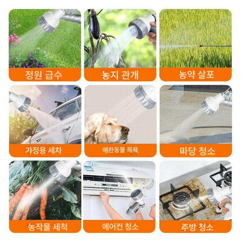 충전식 무선 양수기 고출력 정원용 급수펌프 배터리식 외부 분수 호스 연결 가능 야영 캠핑 세차용 물분사기 - 상세 이미지 5