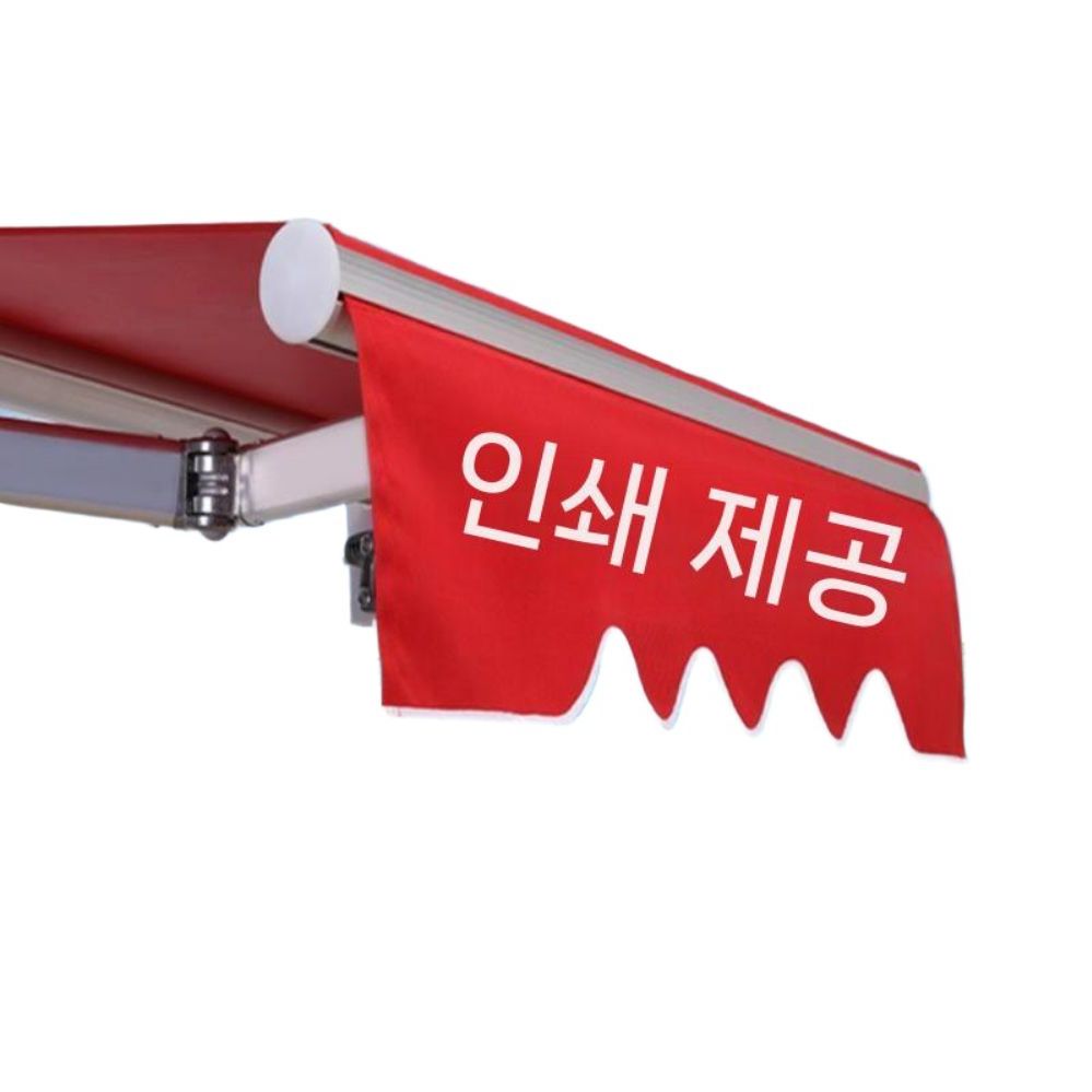 방수 차단막 주차장 자바라 햇빛 행사용 간이 접이식 야외천막 대형 캐노피천막 그늘막 텐트 - 상품 이미지