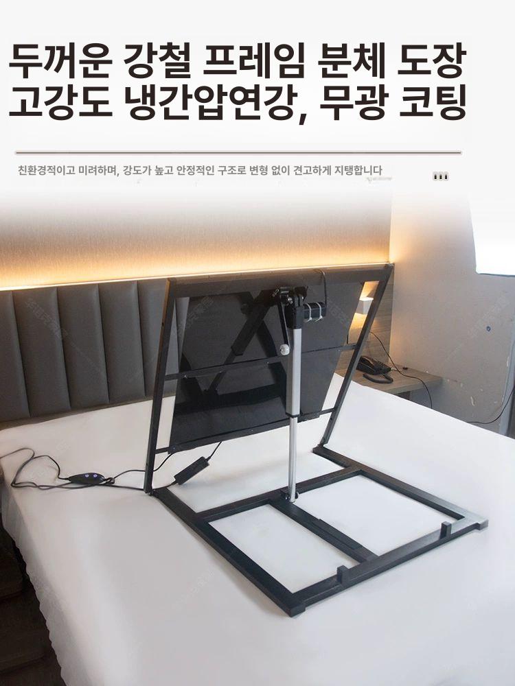 자동 조절 침대 전동 간호 요양 싱글 모션베드 건강관리 이미지 6