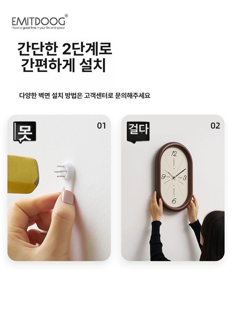 벽시계 아날로그 빈티지 원형 인테리어 시계 복고풍 괘종 엔틱 홈데코 거실 침실 감성 - 상세 이미지 4