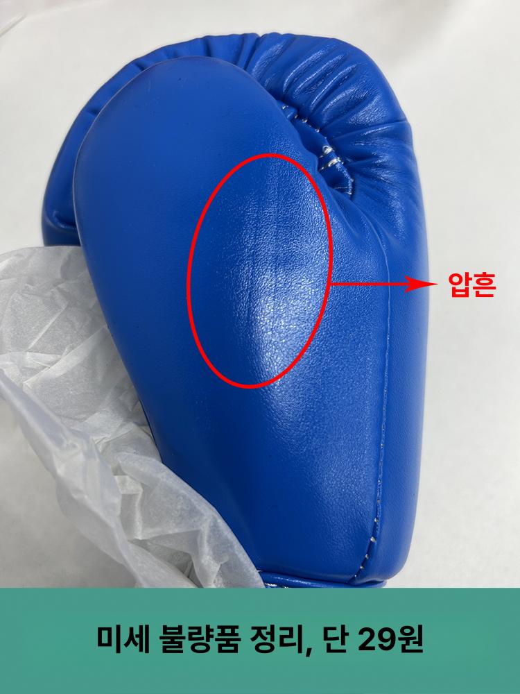 종합격투기 복싱글러브 가죽 장갑 오픈핑거 무에타이 권투글러브 훈련용 그래플링 - 상세 이미지 4