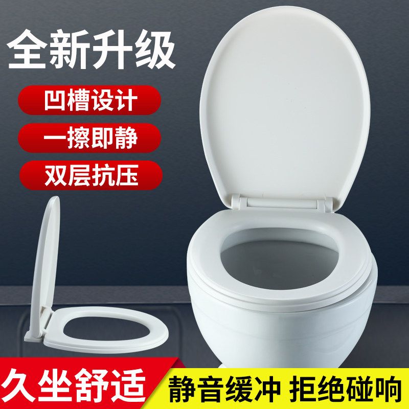재래식 야외 농막 양변기부속품 앉는 투피스 좌변기 세라믹 화장실 쪼그려 치마형 교체 소변기 - 상세 이미지 3