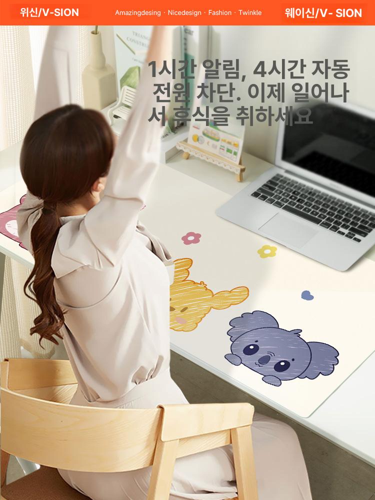 테이블매트 데스크패드 히팅기 발열 온열매트 책상매트 온열패드 히팅매트 - 상세 이미지 3