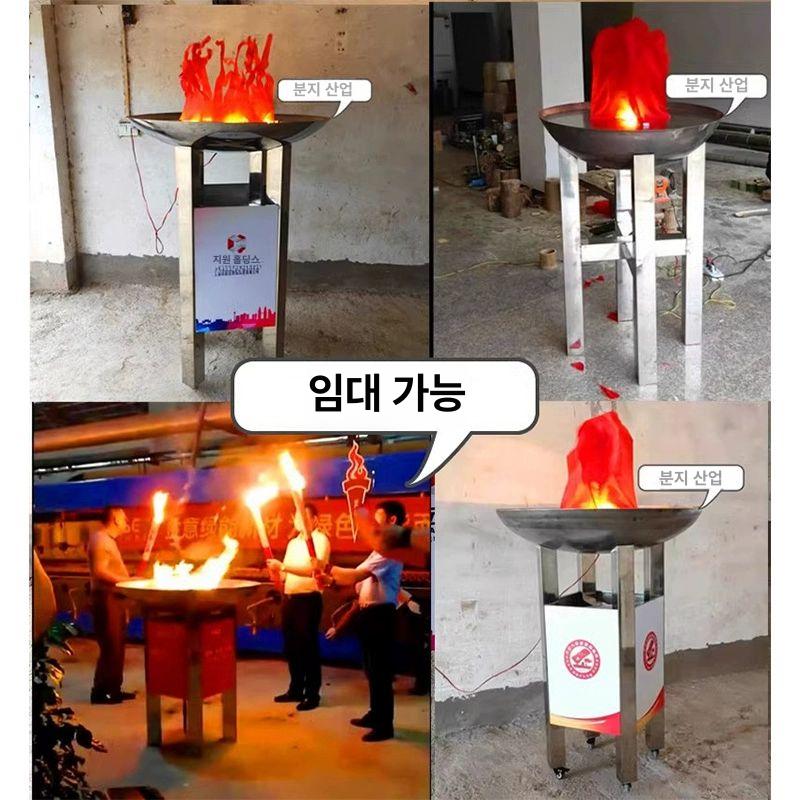가짜불 LED 촛불 램프 무대 파티 인테리어 소품 교회 화로 불꽃 조명 전자 캠핑 감성 장식 타이머 - 상세 이미지 5