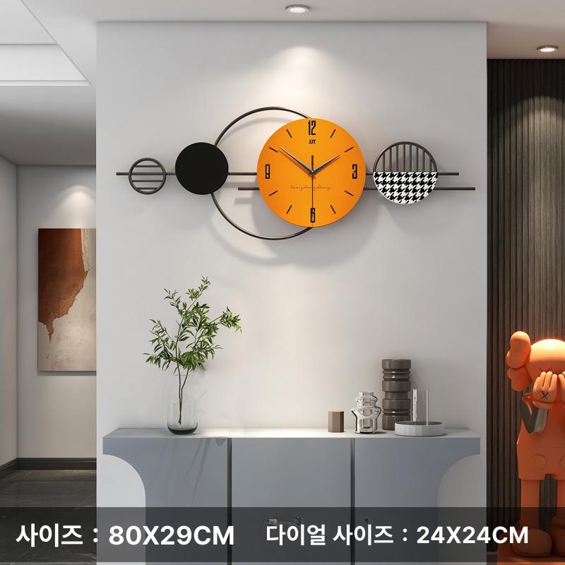 온습도 디지털 벽시계 거실 침실 사무실 인테리어 시계 초정음 무음 집들이 선물용 모던 감성 벽걸이 - 상품 이미지