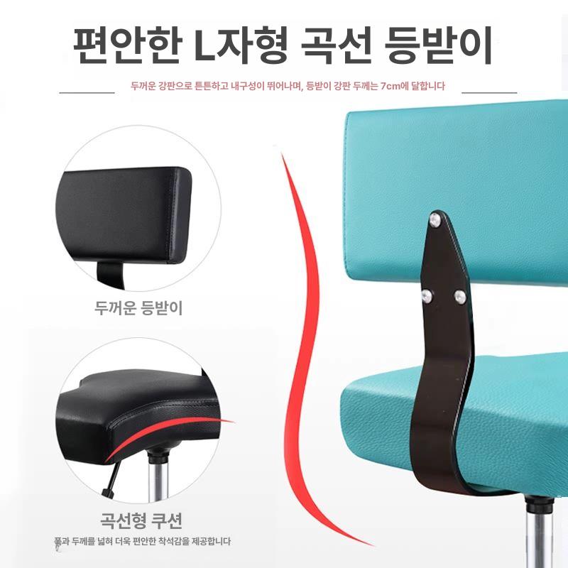 설거지 이동식 의자 간이 조리 식당 보조 주방 하이체어 회전 높이조절 지지대의자 - 상세 이미지 4