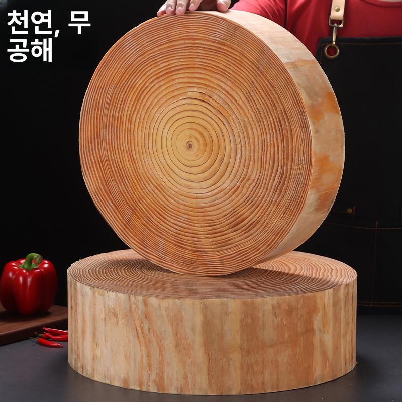 나무 업소용 원형도마 천연 통 원목 지름 두께 커팅보드 절단 직경 단단한 손질용 - 상세 이미지 3