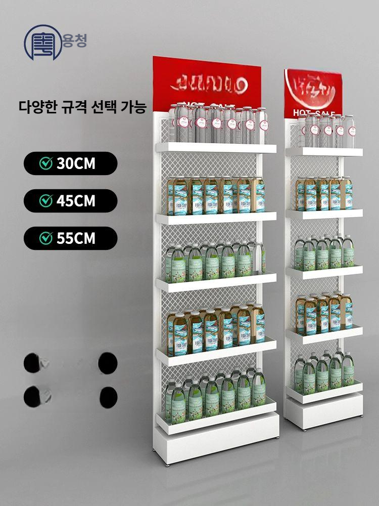 편의점 마트 진열대 스낵 간식 수납 선반 약국 카운터 상품 정리 디스플레이 랙 - 상세 이미지 3