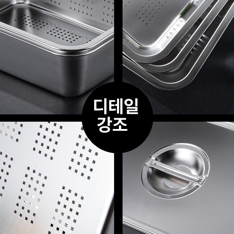 야채채반 사각 스테인레스 배수 소쿠리 주방용품 채망 바구니 스텐 식품 채소 정리 보관 - 상세 이미지 5