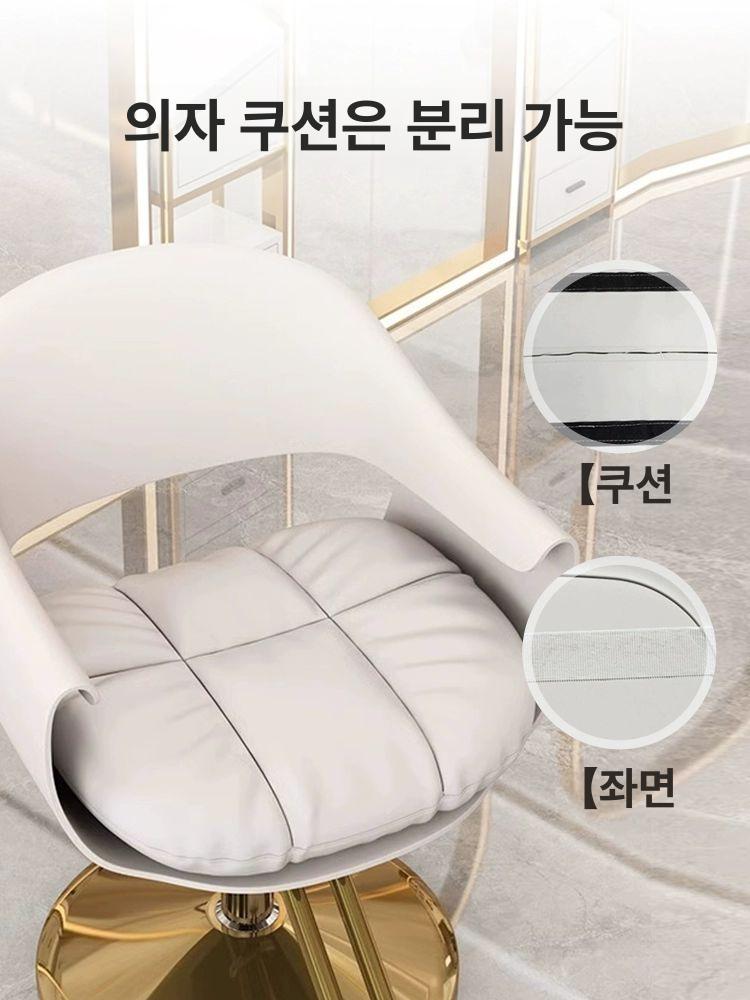 높낮이조절 메이크업의자 미용실 업소용 헤어샵 고급 바버샵 디자인 메이크업샵 - 상세 이미지 4