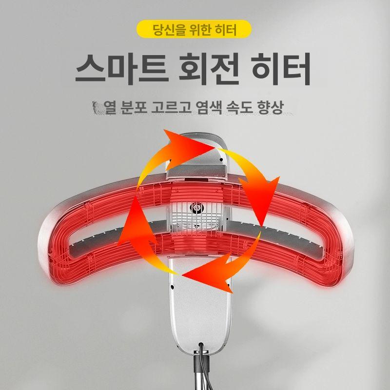 매직기 고데기 헤어 드라이기 스타일링기 전문가용 매직볼 헤어기구 미용용품 기구 드라이 매직롤 - 상세 이미지 4