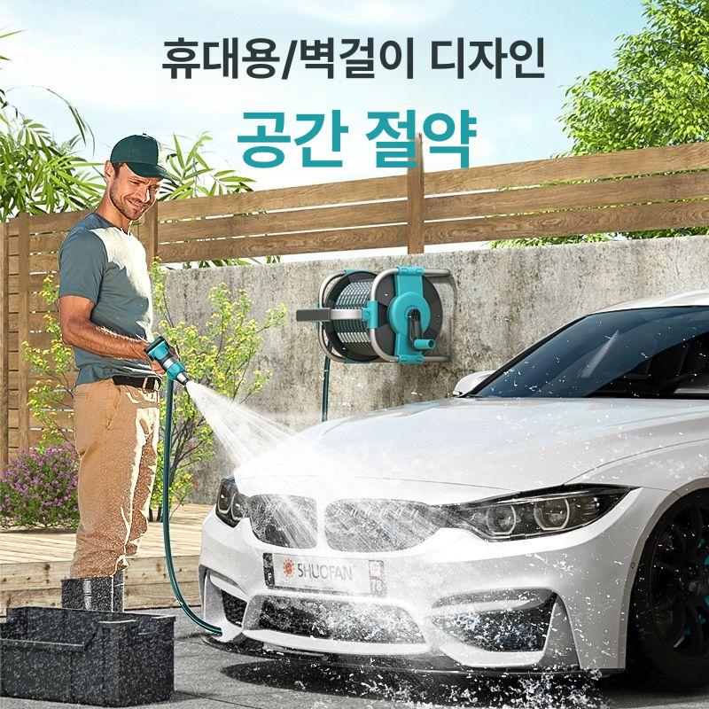 벽걸이롤 물호스 분사기 릴호수 다용도 청소 원예 분무기 호스릴 세차호스 고압 - 상세 이미지 2