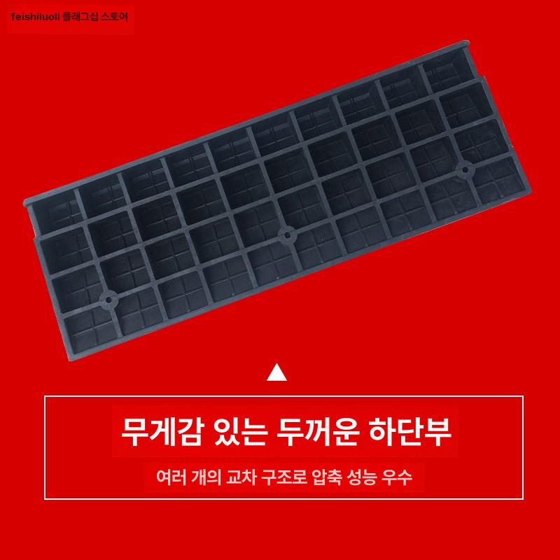 입구 출입문 턱 방지턱 계단 고임목 완충판 솔리드 문턱 반노랑 경사로 패드 슬로프 - 상세 이미지 4
