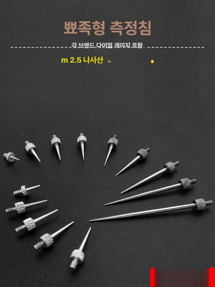 디지털 높이 측정기 대리석 깊이 게이지 목공 버니어 캘리퍼 정밀 측정 도구 세트 이미지 6