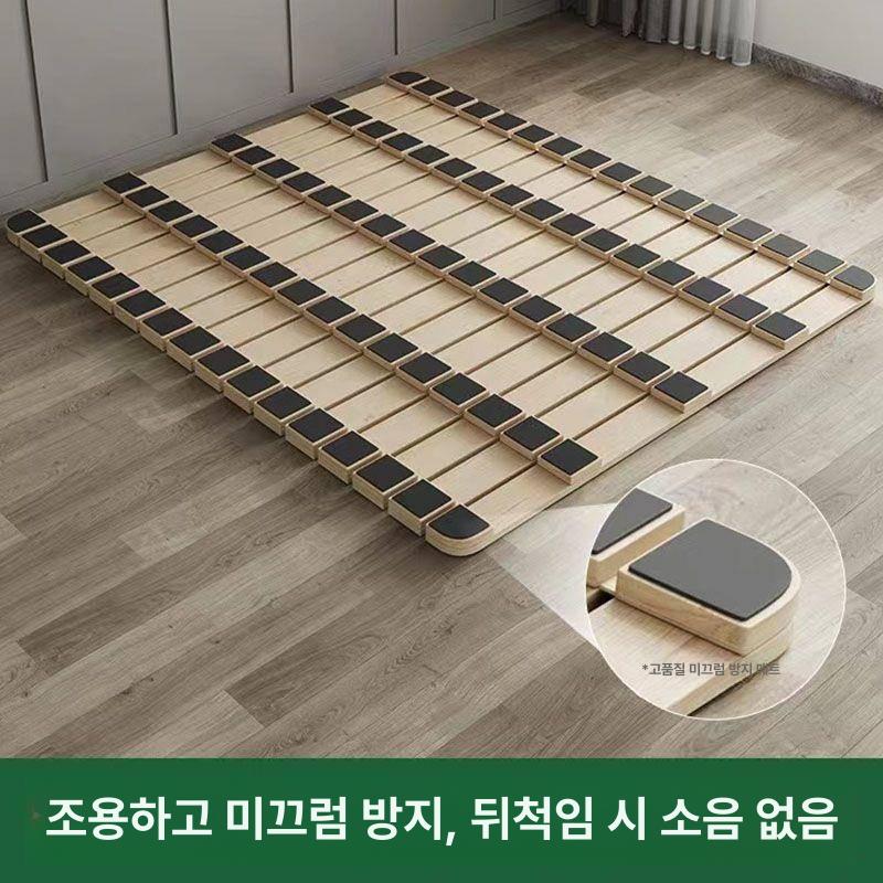 롤링 우드 매트 나무깔판 프레임 저상형 침대 여름 나무 접이식프레임 - 상세 이미지 3