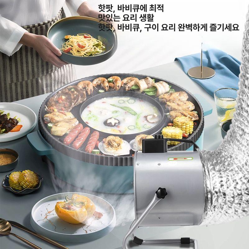 텐트 송풍기 캠핑 소형 야외 환풍기 휴대용 쉘터 방수 아웃도어 블로워 선풍기 - 상세 이미지 4