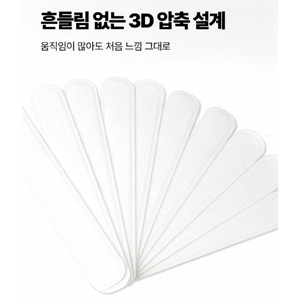 캡가드 10p 10개세트 오염방지 와이셔츠 모자 땀 흡수패드 목때 모자 에어흡수 패드 - 상세 이미지 3