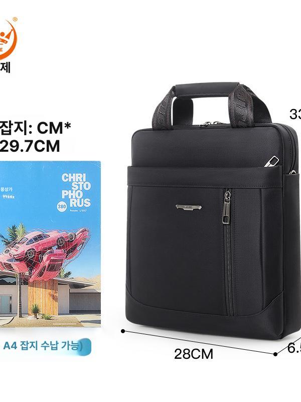 가죽 케이스 백팩 여행용 스타일 비즈니스가방 노트북파우치 크로스 핸드백 대학생 - 상세 이미지 4