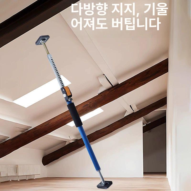 하중 지지대 벽고정 높이 브라켓 심플 보조발 기둥 지지봉 고정대 벽선반 선반받침대 - 상세 이미지 2