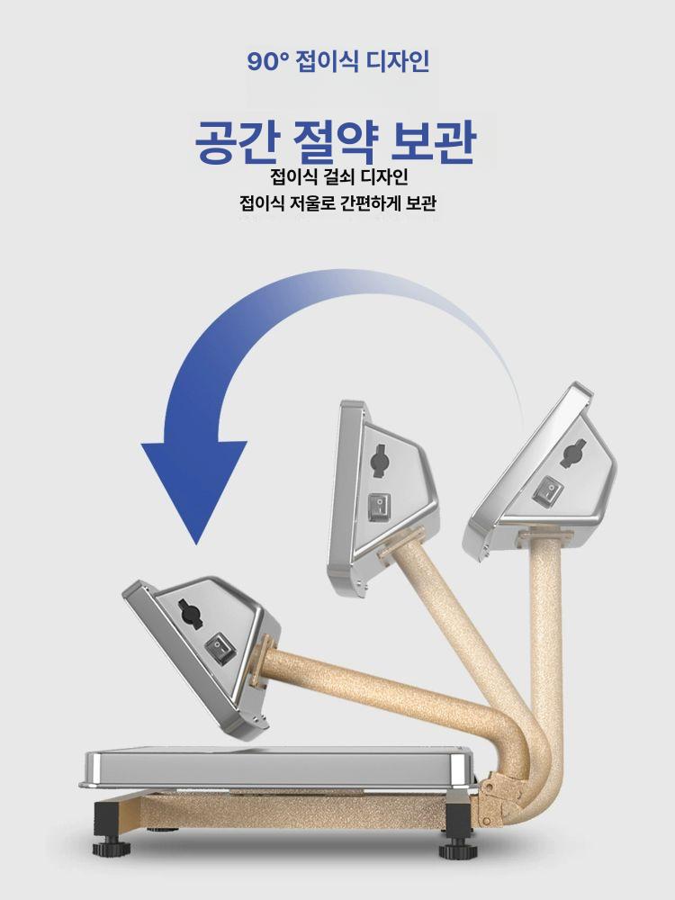전자 제빵 주방저울 커피 가정용 디지털저울 카페 분석용 초정밀저울 실험실용 측정 - 상세 이미지 2