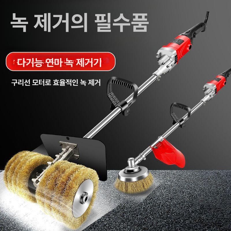 휴대용 미니 그라인더 다목적 연삭기 광택 폴리싱 핸드 전동공구 모서리 깎기 녹 제거 사포질 - 상세 이미지 3