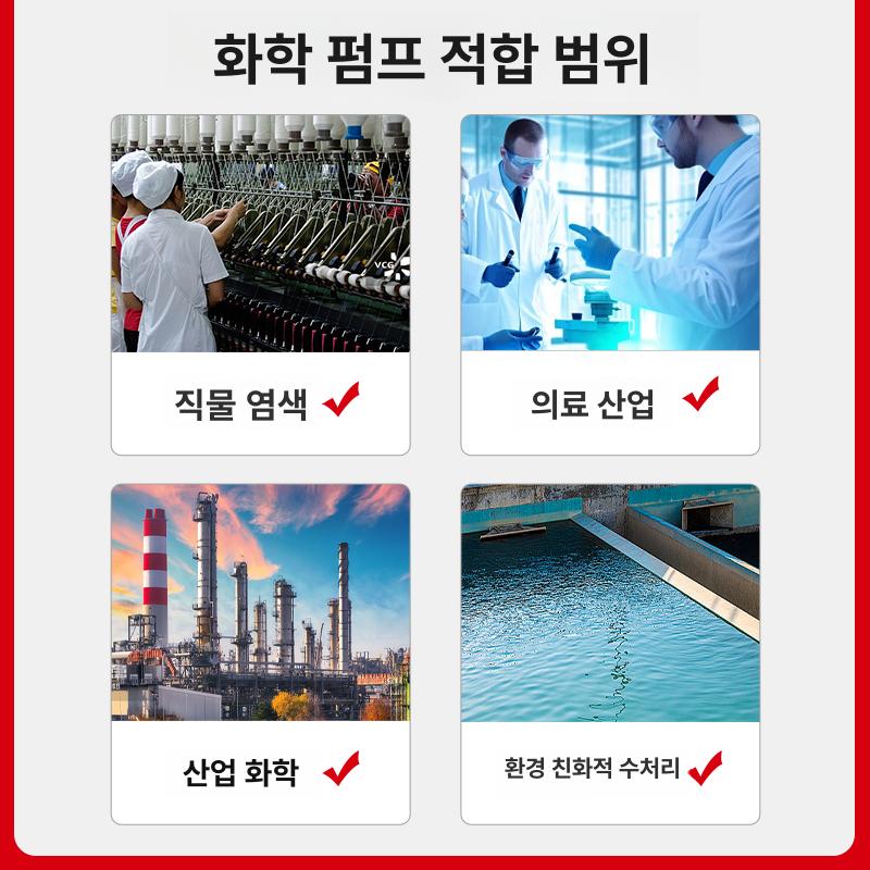 고온 자흡펌프 스텐 순환 양수기 원심 부스터 고열용 가압 보일러펌프 부식방지 - 상세 이미지 5